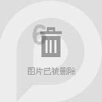 寻找奈良树花