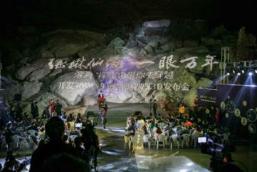 海天高定版年夜饭来了!
