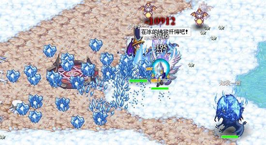 美丽乡村别墅逃生