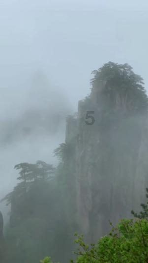 逃离广阔的山川