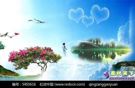 逢九年能帮人娶亲吗？游戏画面
