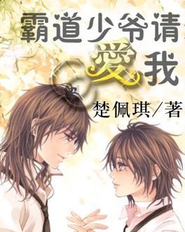 安安全全过大年！河南开展“豫安同行”春节安全宣传教育活动