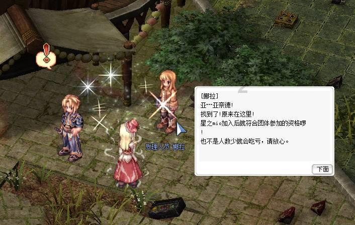 林心如登顶十大美艳琼瑶剧女神！林青霞居次，闭月羞花！
