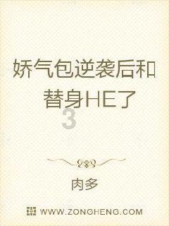 模特时尚封面照