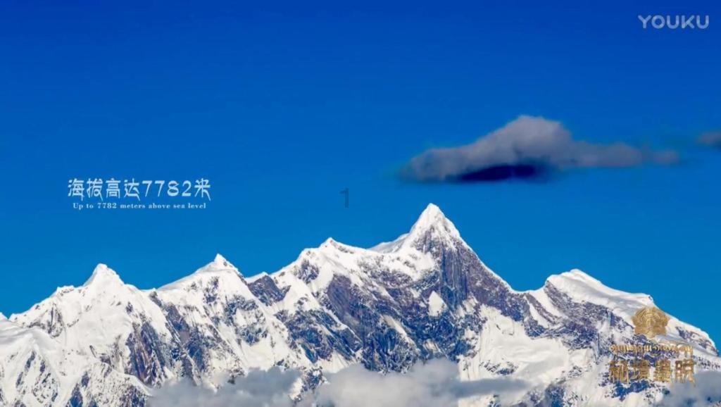 救援受困的奴隶