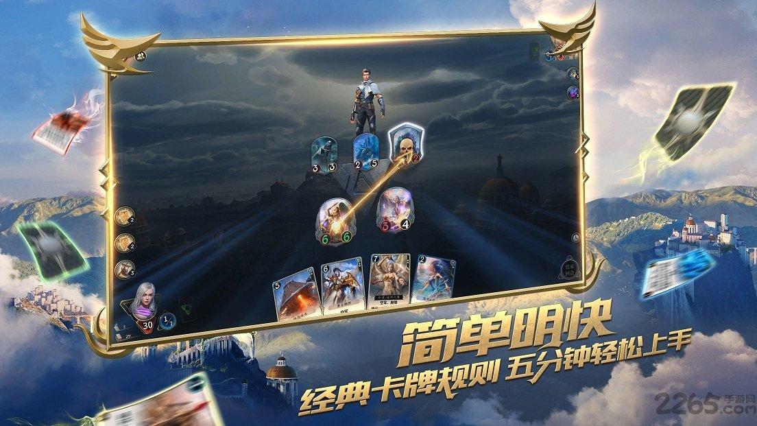 拯救铁笼中的小牛