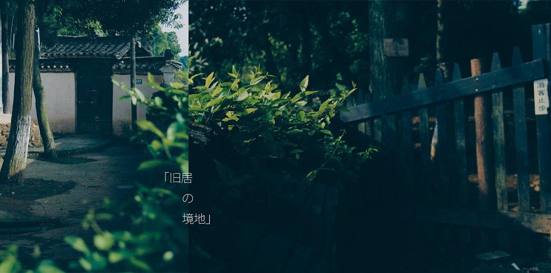逃出上锁的现代房间4