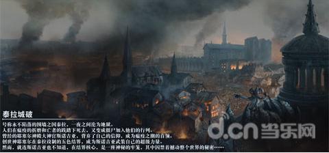 为实体经济注入金融活水 浦发银行发布科技企业金融服务体系