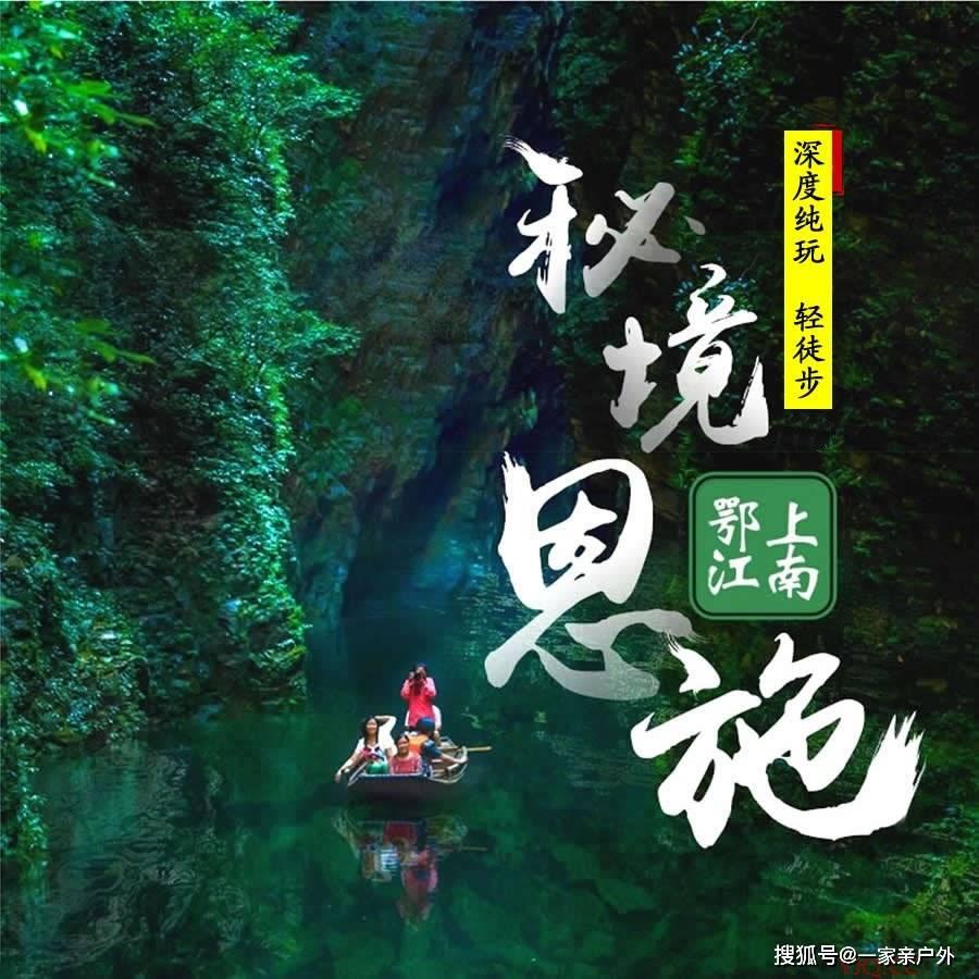 豆娃的冒险故事壹