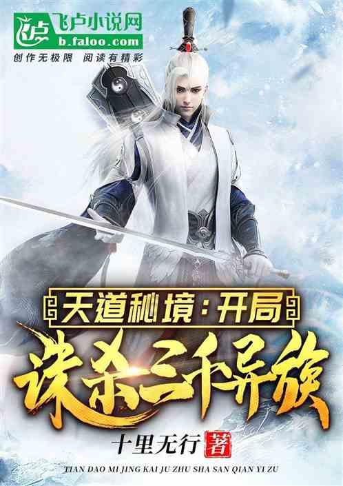 没有结婚证怎么解除婚姻关系？游戏画面