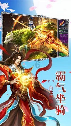 披萨找不同