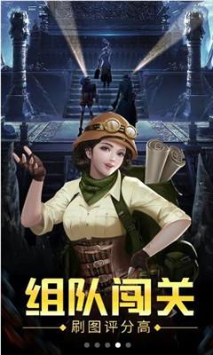 分手了怎么换回不是舔狗分手了?-机智问答网页,智能解答您的疑问