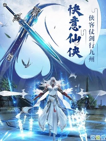 摩尔浓度的计算公式是什么？游戏画面