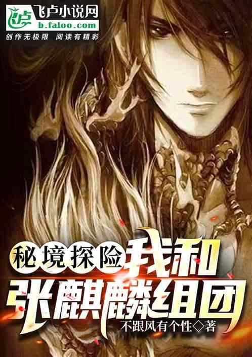 以色列内阁批准转移被冻结巴方资金至第三国 巴方表示谴责
