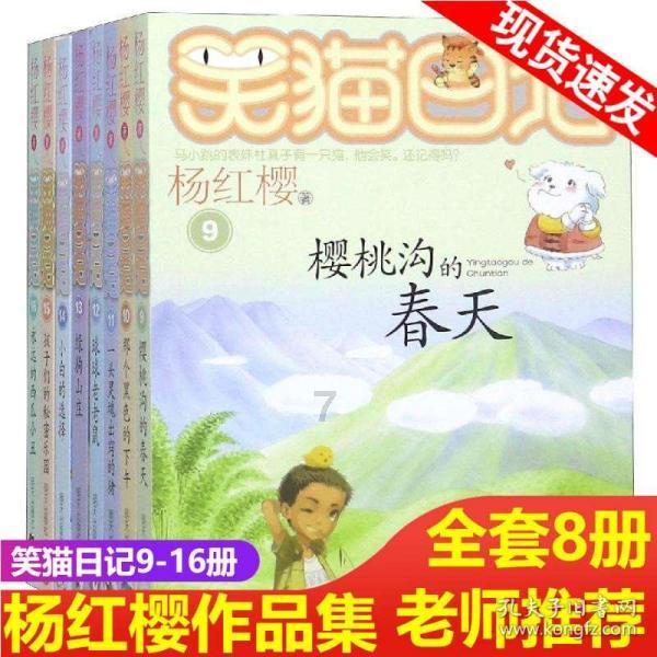 装睡的人永远都叫不醒，叫不醒一个人你是什么心情？