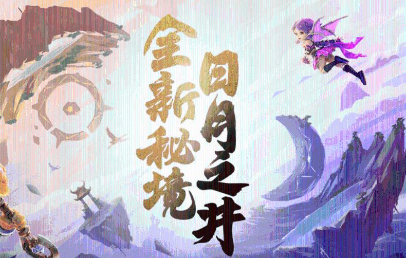 极限挑战2048