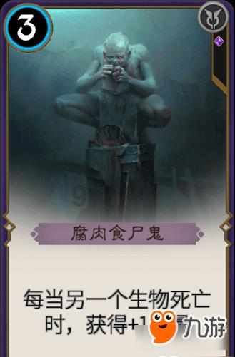 太空弹球大挑战