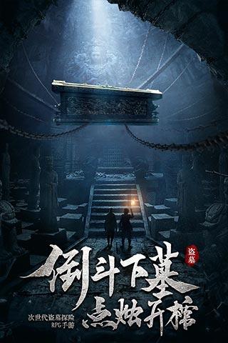 海军蓝