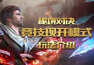 当好“五员”  助力乡村振兴