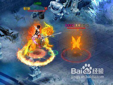 魅力男孩救援