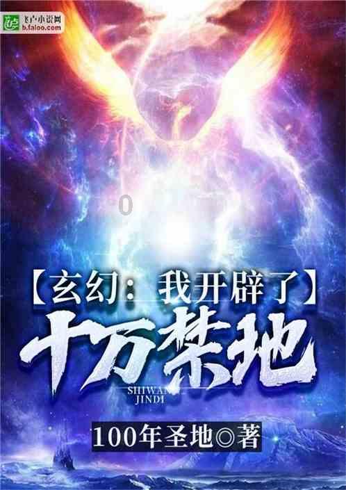 这个指导意见 填补了四川省级碳普惠机制的空白