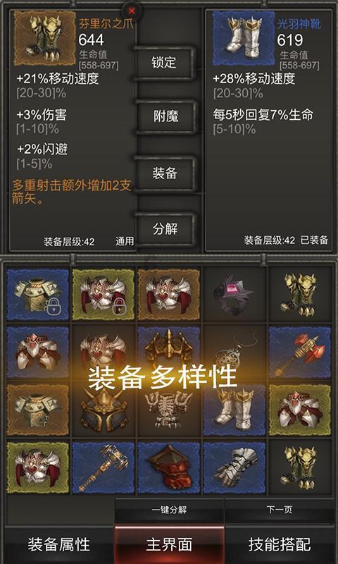 怎么和面做饺子皮