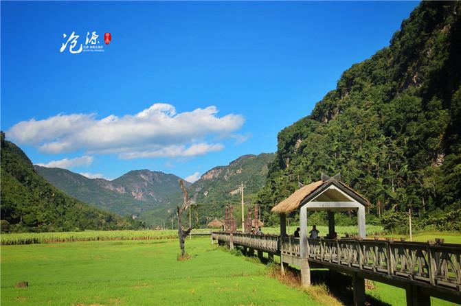 攀登高峰