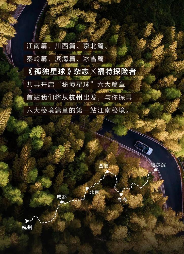 美国阿肯色州两名凶杀嫌疑人越狱 执法部门列为“危险人物”追缉