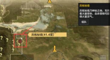 逃出海滩度假胜地