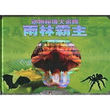 二氧化氯除甲醛有用吗-一个专业的红迪网平台