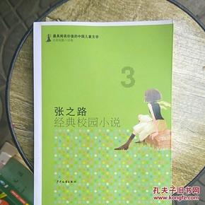 公考一次就上岸是什么体验?