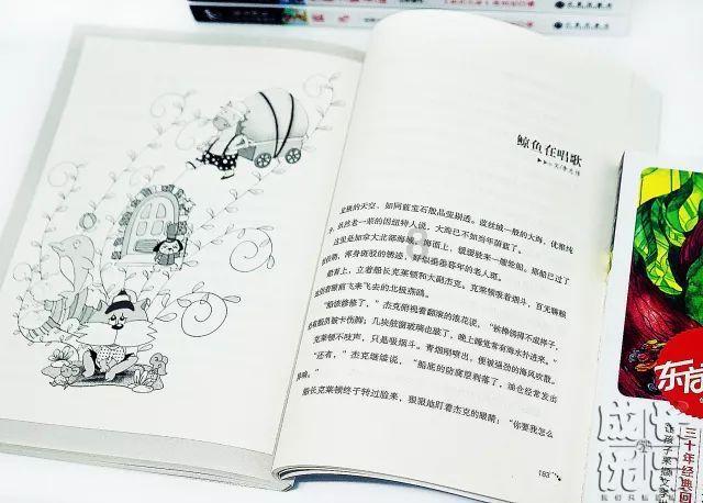 东信网安与国家超高清视频创新中心签约