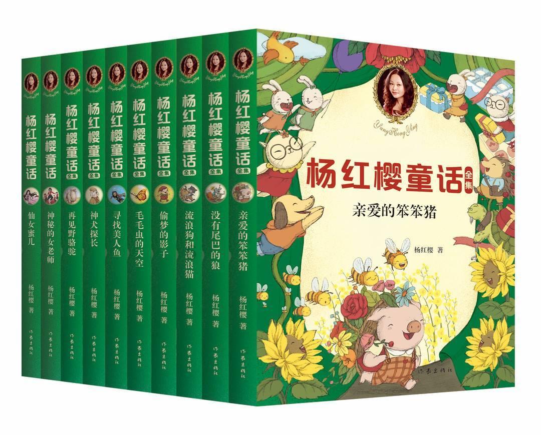 杭州市网约车资格证网上报名游戏画面