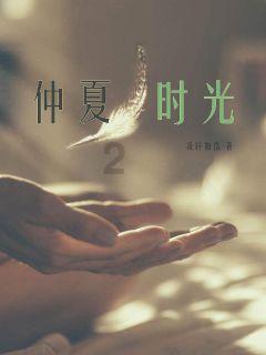旧社会的暗窑老鸨有多可恨?不仅欺负姑娘,还常偷潜入房间敲地砖