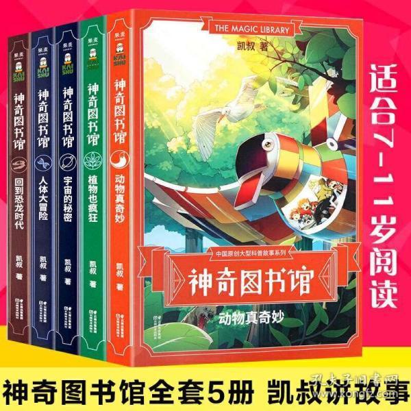 脑洞小老弟无实名认证