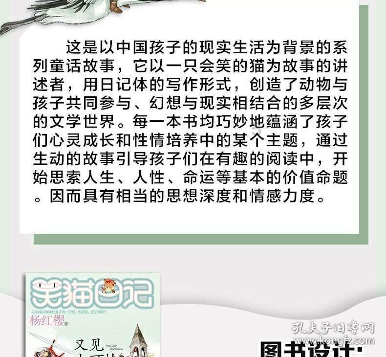 金融“活水”在民营经济发祥地欢快奔流