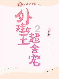 碧桂园拟38亿元转让广州五处商办资产，澳大利亚项目正接洽买家