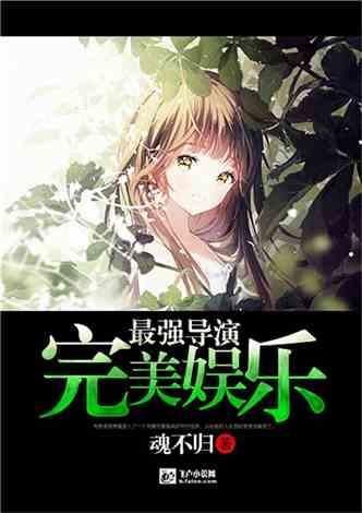 叛逆性百万亚瑟王