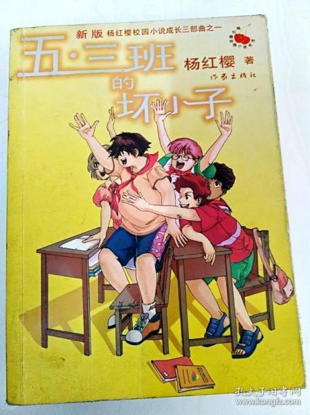 水疗中心