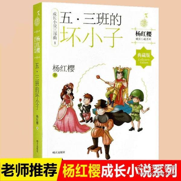 头发太少，如何能增加发量？游戏画面