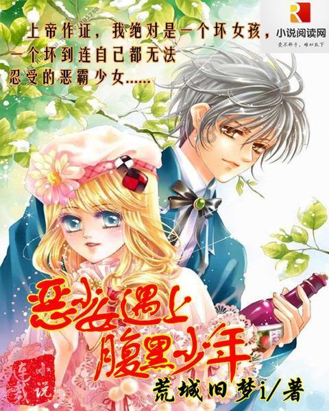 【茶禧壹號大讲堂】宝藏白茶——贡眉VS寿眉