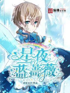 excel表格文字中的下划线怎么去掉？游戏画面