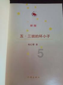 C51100锡青铜具备良好的耐磨性、抗磨损性能