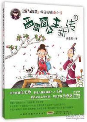 家庭养什么狗最干净