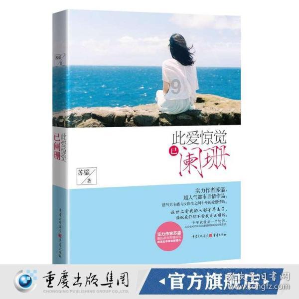 为什么年轻人不愿意种地？陕西发调研报告剖析