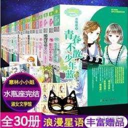 万亿规模天弘基金的艰难转型 2023年主动型产品占比不到1% 仍亏掉17亿
