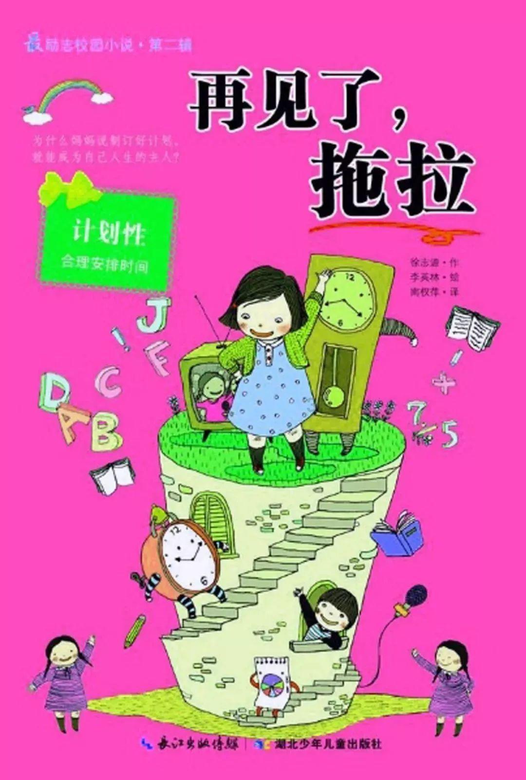 巴基斯坦与伊朗外长通电话:一致同意缓和局势