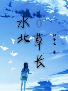 束口包
