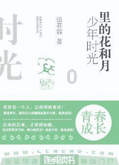 “夫妻假币店”被端：5年在家制造50余万假币，专骗老年人