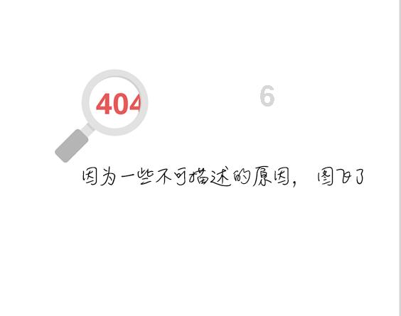 美图秀秀下载2023最新版